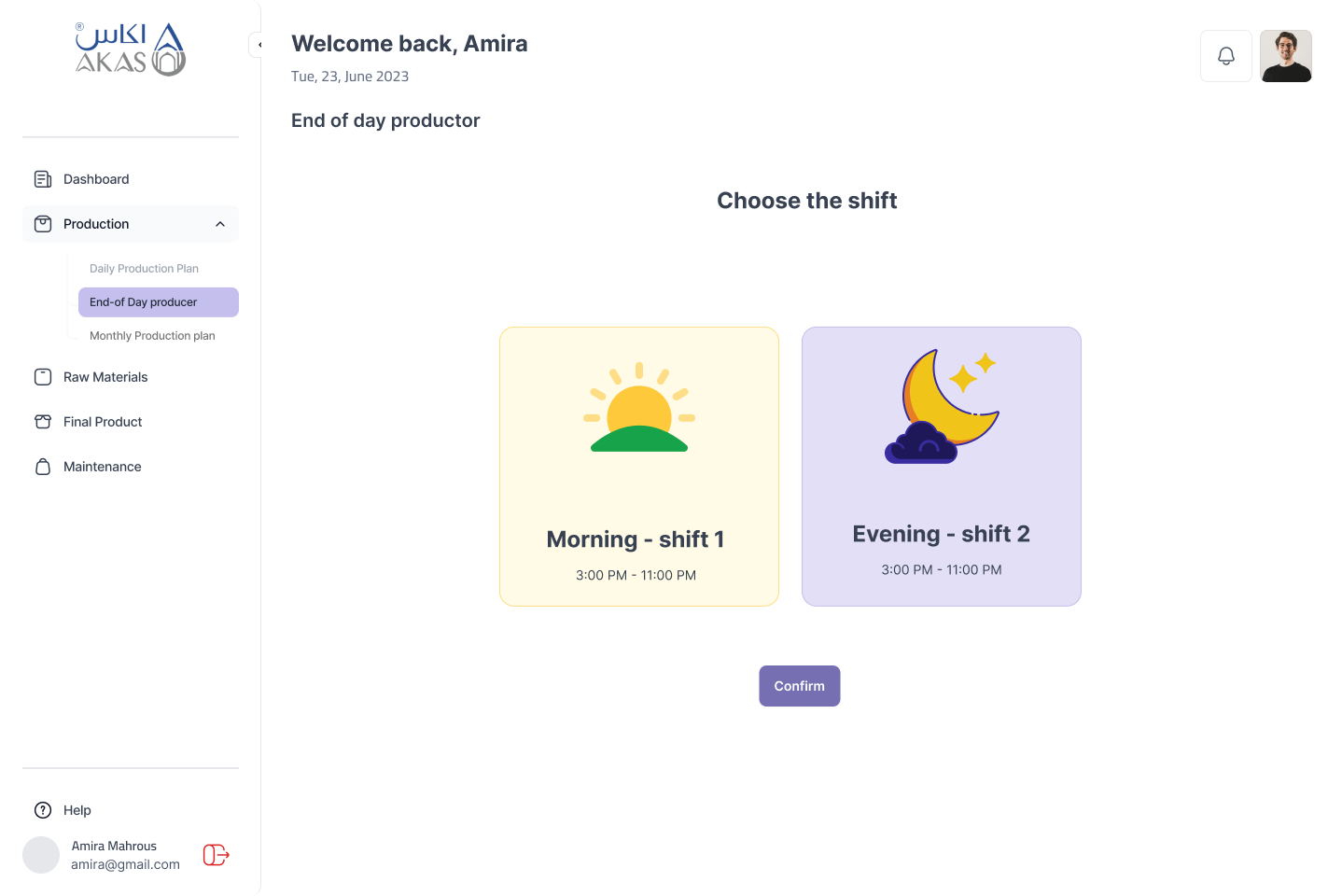 Bunyax screenshot 3